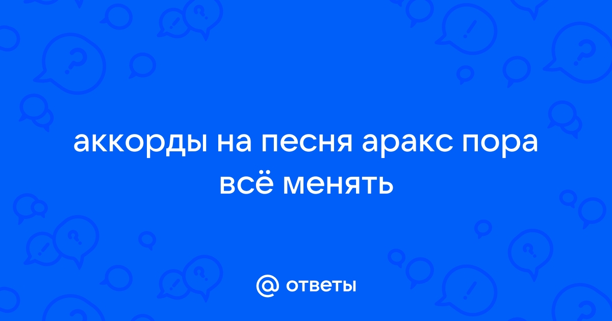 Солдаты сезоны - Рецензия на кино видео фильмы - chevymetal.ru