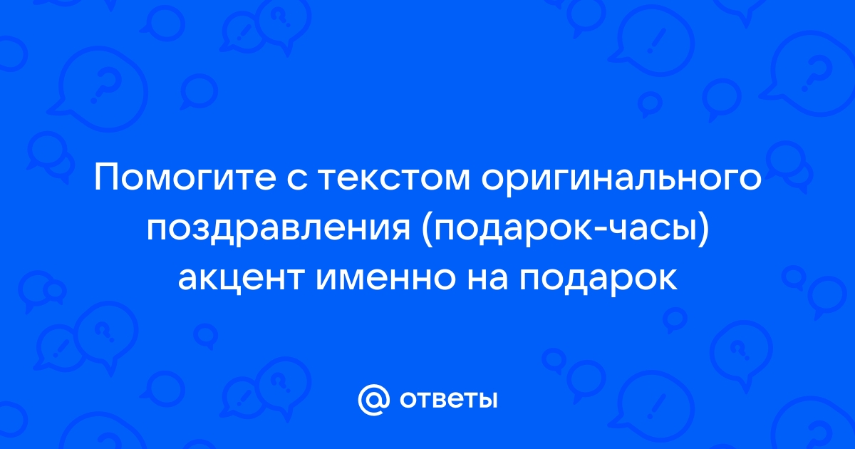 Можно ли дарить крестик: на День рождения, любимому человеку, с цепочкой...