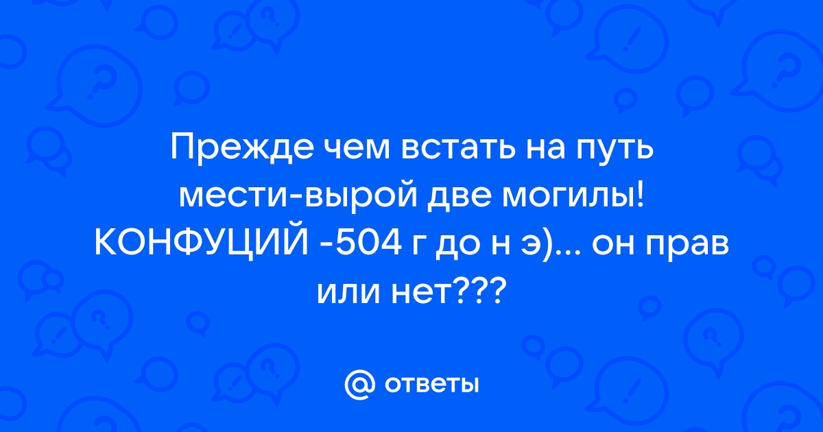 Деловой этикет: руководитель и подчиненный, мужчина и женщина