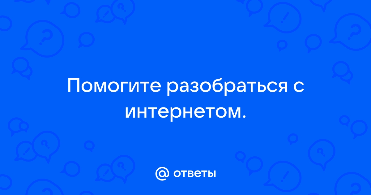 Не копируется картинка из интернета