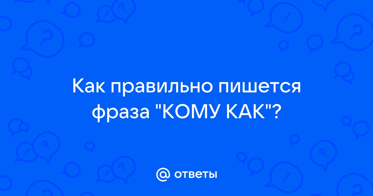 Заявление на увольнение по собственному желанию — образцы и правила составления заявлений