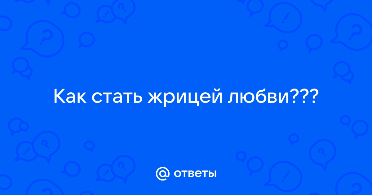 Пенсионер наслаждается горловым минетом от опытной жрицы любви