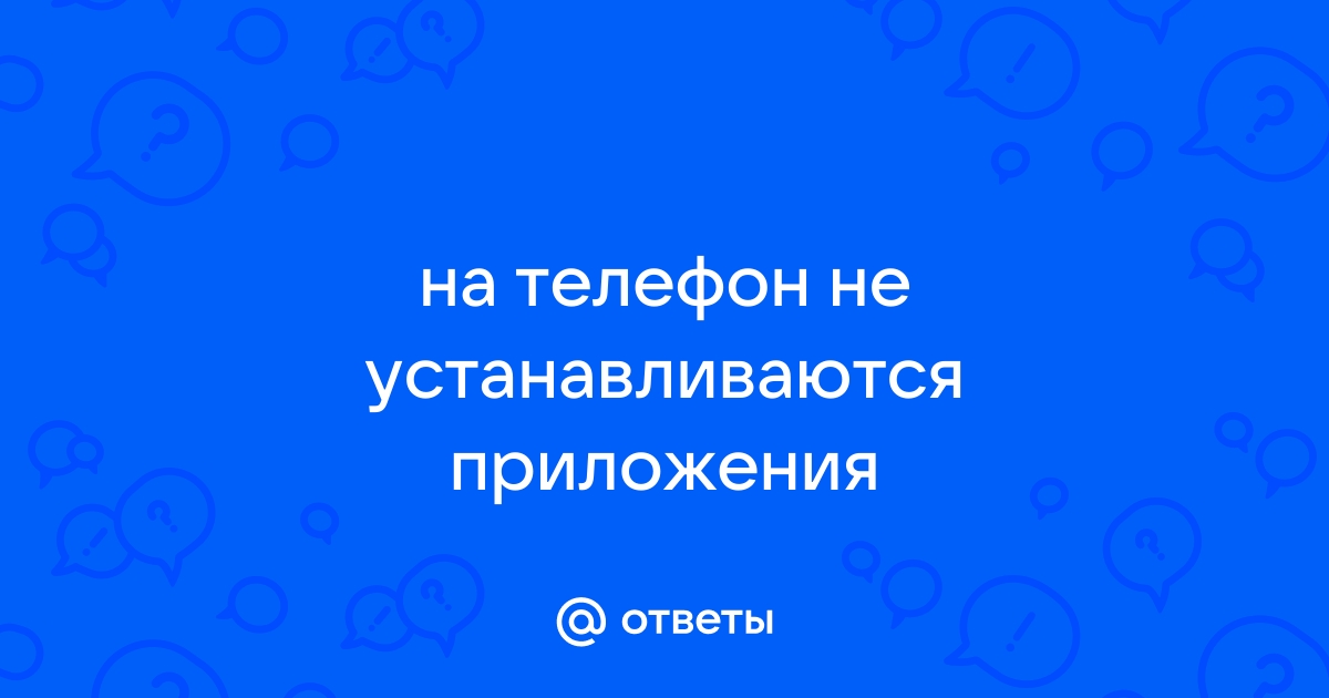 Genymotion не устанавливаются приложения