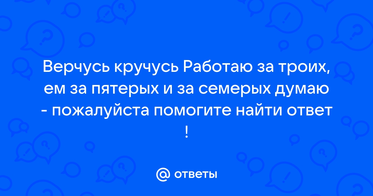 Когда задумаешь отправиться к итаке молись чтоб долгим оказался путь