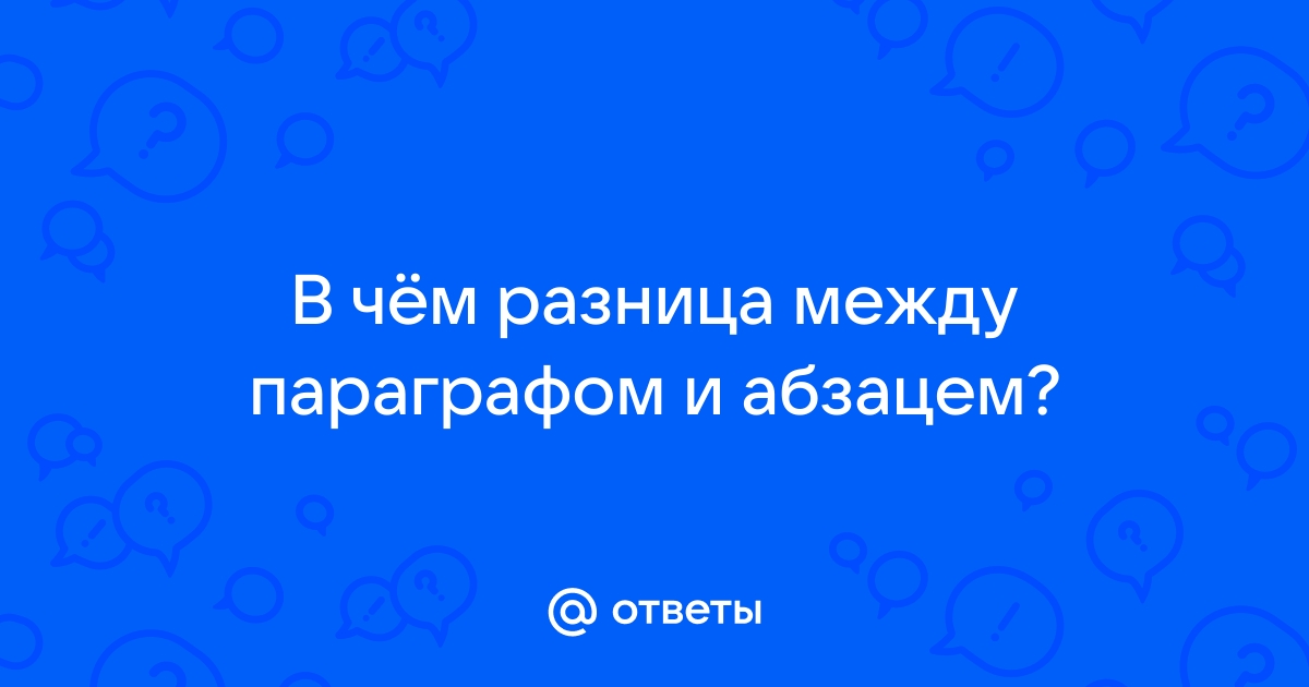 Определить расовую принадлежность по фото онлайн бесплатно