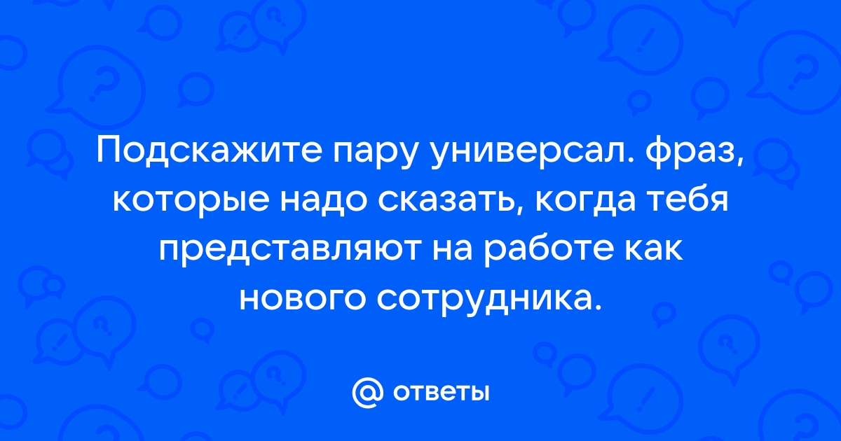 Солдаты 9 сезон все серии смотреть онлайн в HD качестве