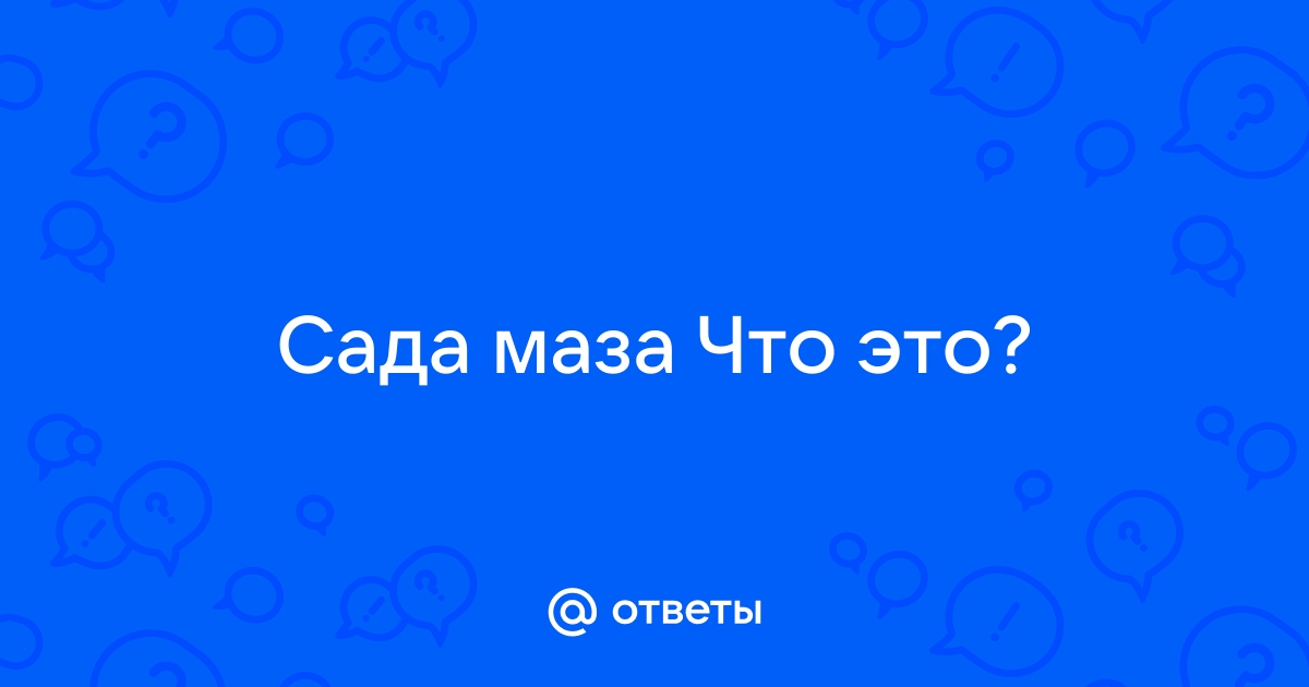 Типы плоскорезов. Отличительные характеристики. Фото.