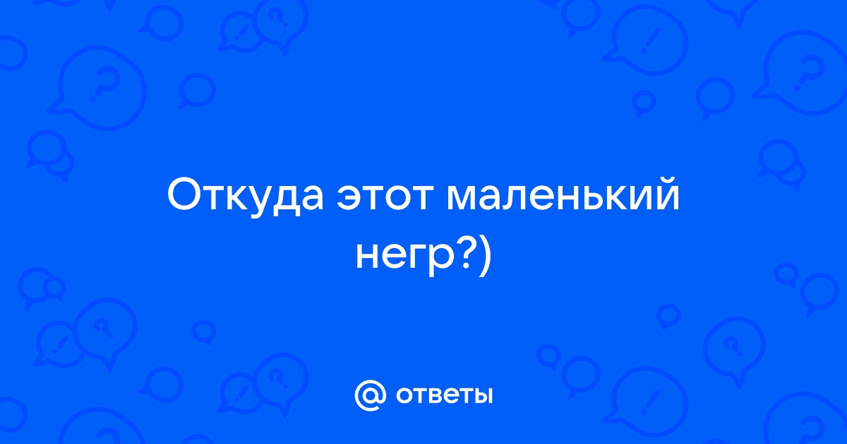 8 марта откуда этот праздник