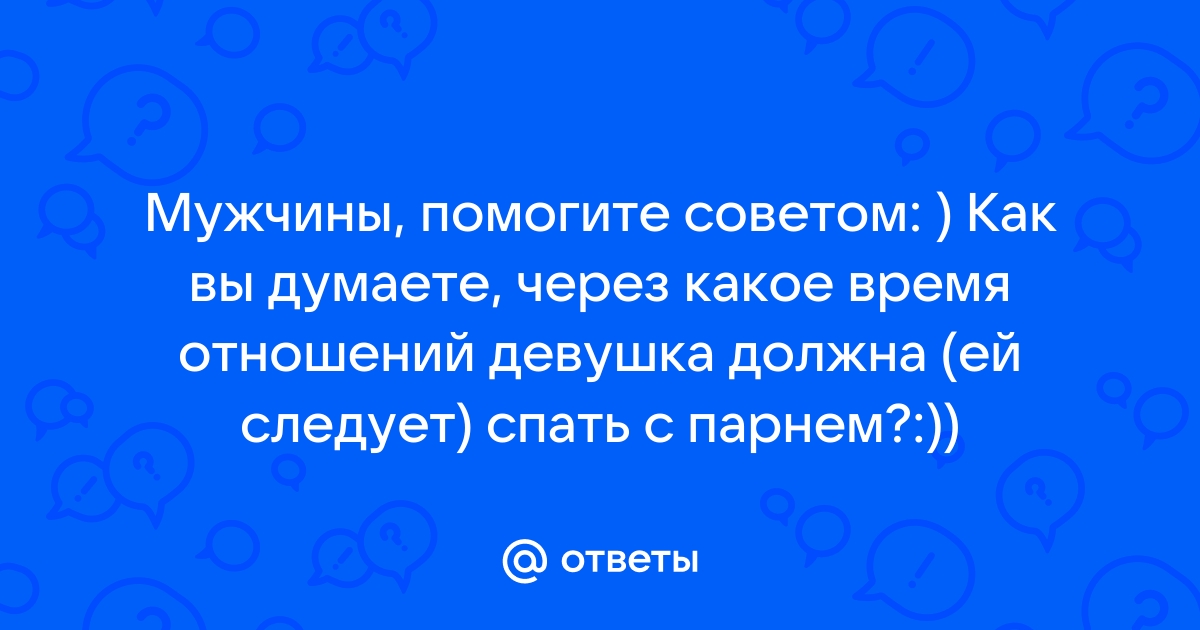 В случае вашего отсутствия через какое время windows должна потребовать выполнить повторный вход