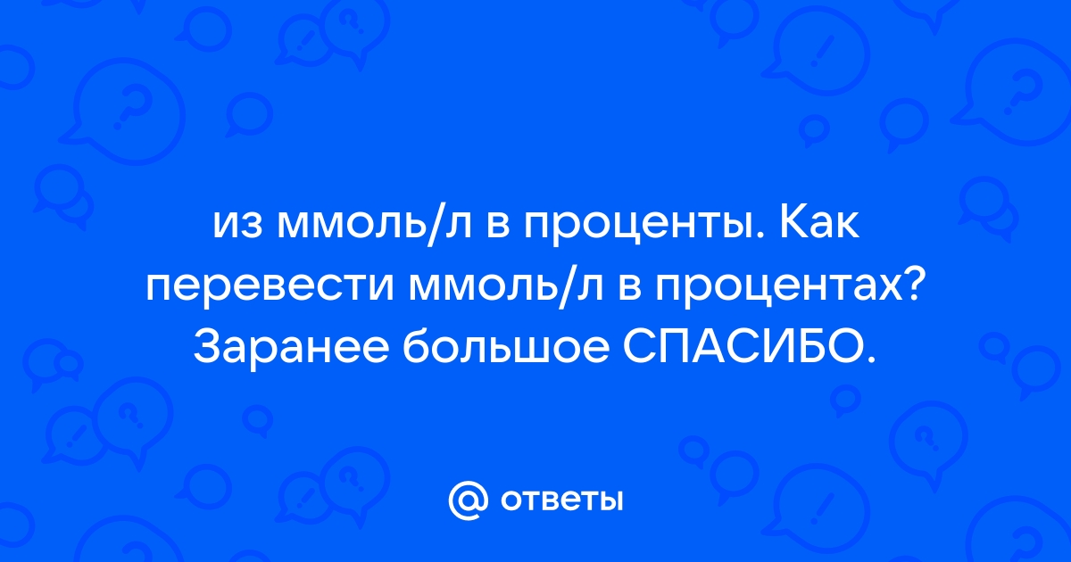 Сократить фото до 1 мб онлайн