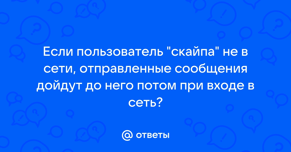 Почему браузер не ищет