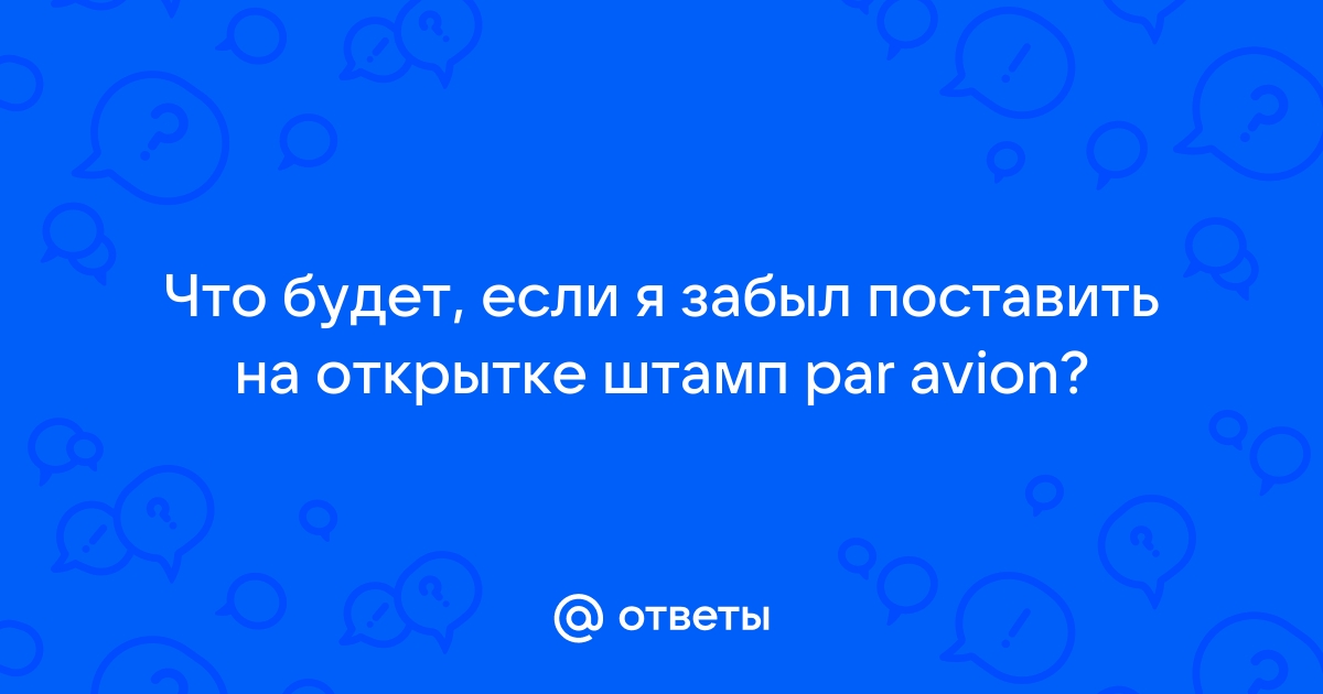 Хотите сделать оригинальное поздравление? Подготовьте видео-открытку!