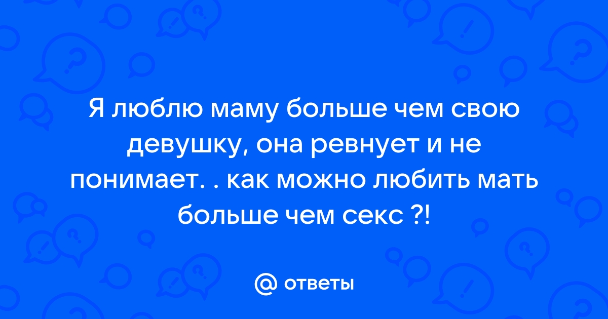 «Моя красавица, с днем рождения!»: Валерия Ланская показала отпускные фото с мамой