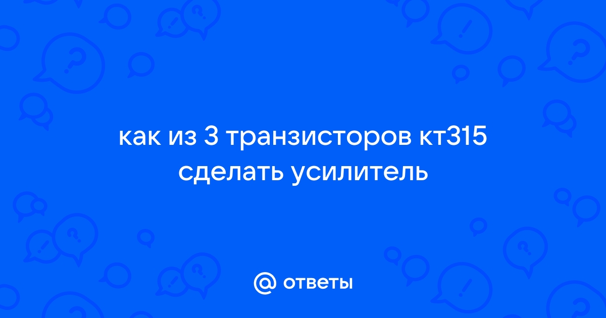 тренажер-долинова.рф - Памятник нерукотворный КТ