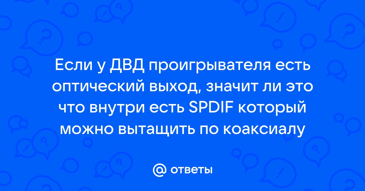 Какой адаптации наиболее присущ драйвер будь сильным