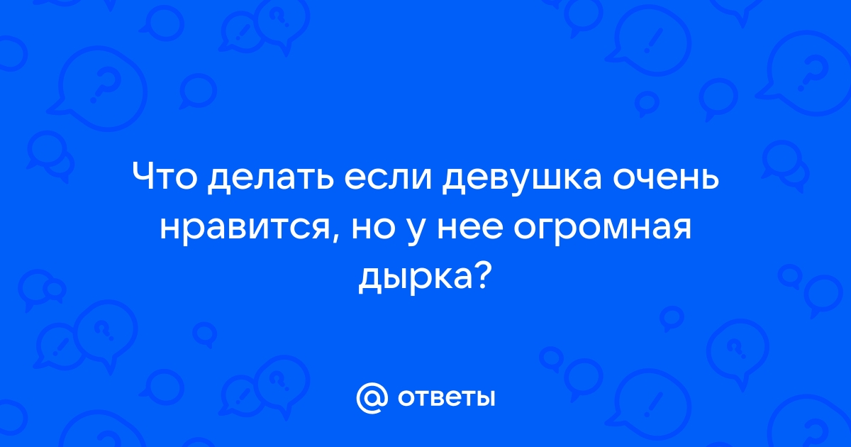 Писец дня. У этой американки самые большие дырки в ушах