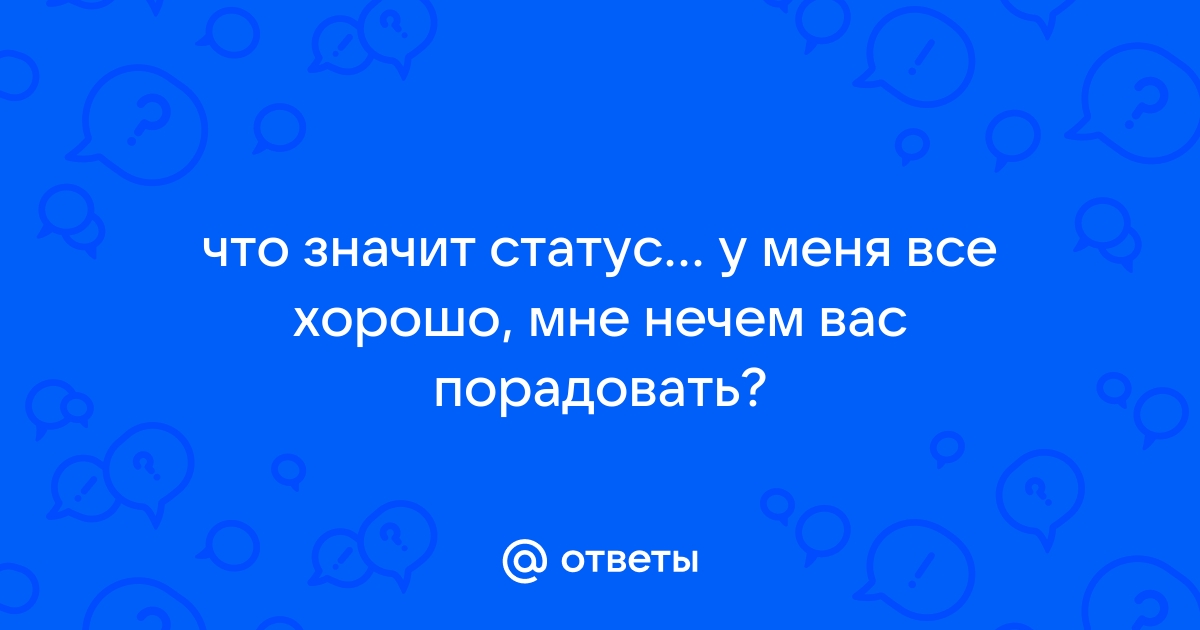 Что делать, если у меня в программе зарегистрировано более 1 счета