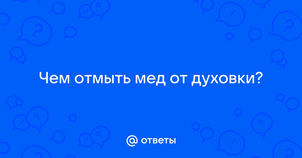 Как хранить и транспортировать медицинские отходы | Шиллинг-Мед