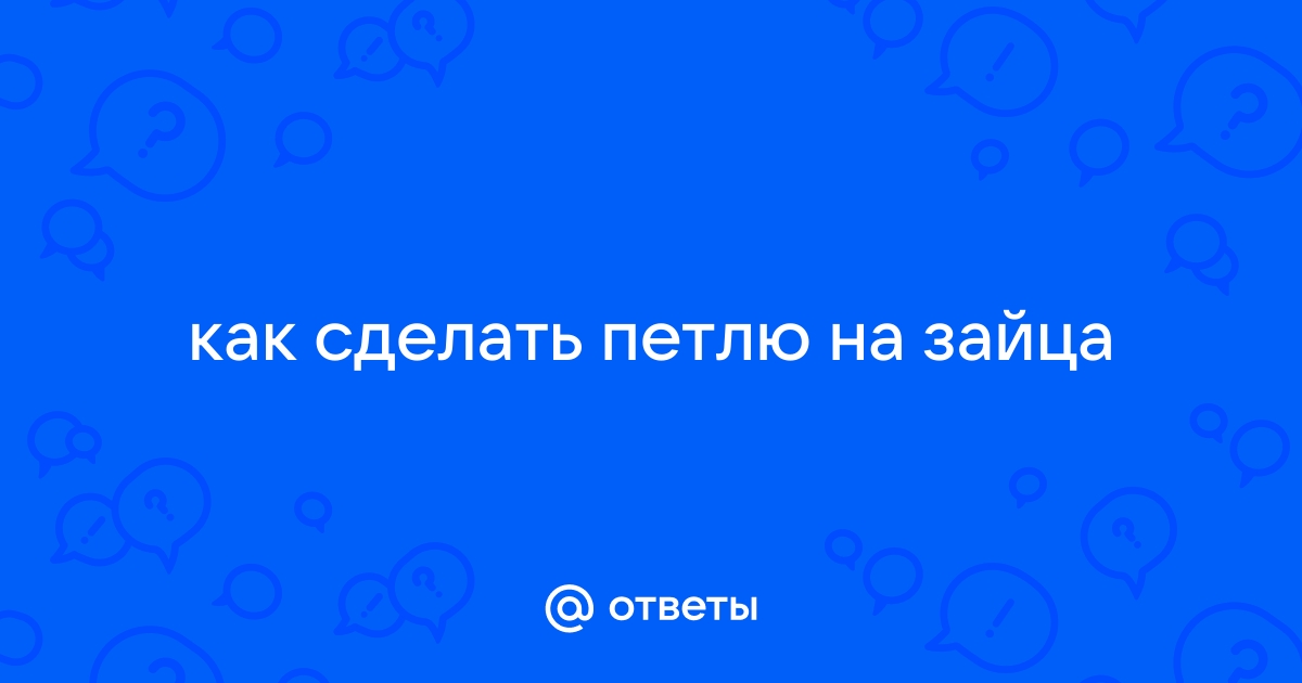 В России утвердили новые правила охоты