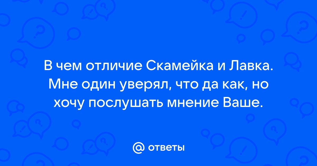 Деревянный потолок - преимущества, виды, советы по подбору -