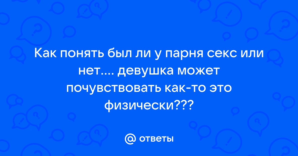 Под водой порно видео. Секс в воде ~ 24xxx