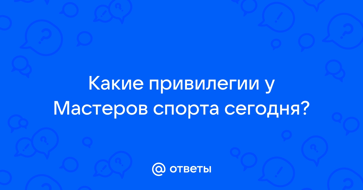 Учет индивидуальных достижений поступающих в 2024 году