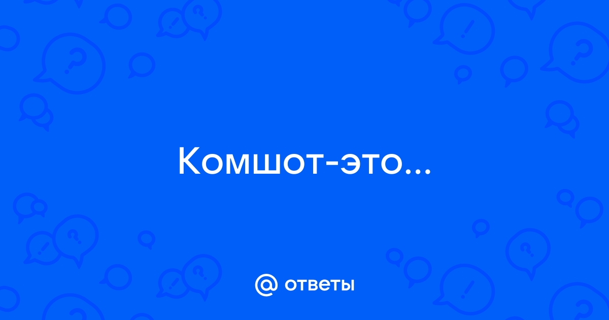 Ретро камшоты ( видео). Релевантные порно видео ретро камшоты смотреть на ХУЯМБА