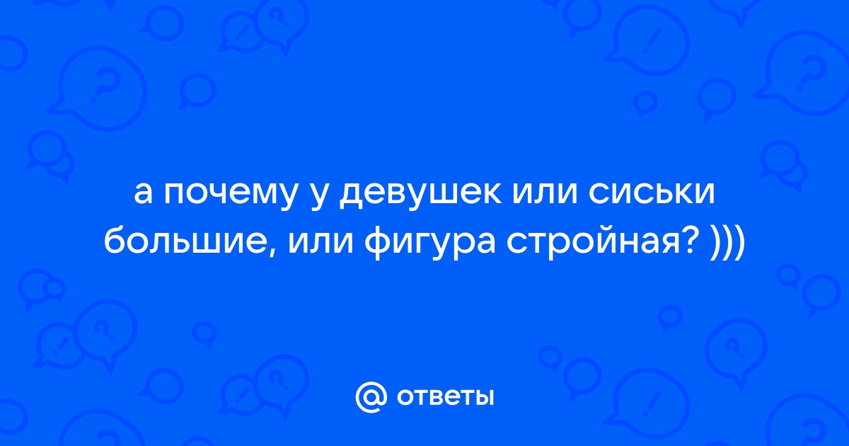 Фото Грудь в купальнике, более 20 качественных бесплатных стоковых фото