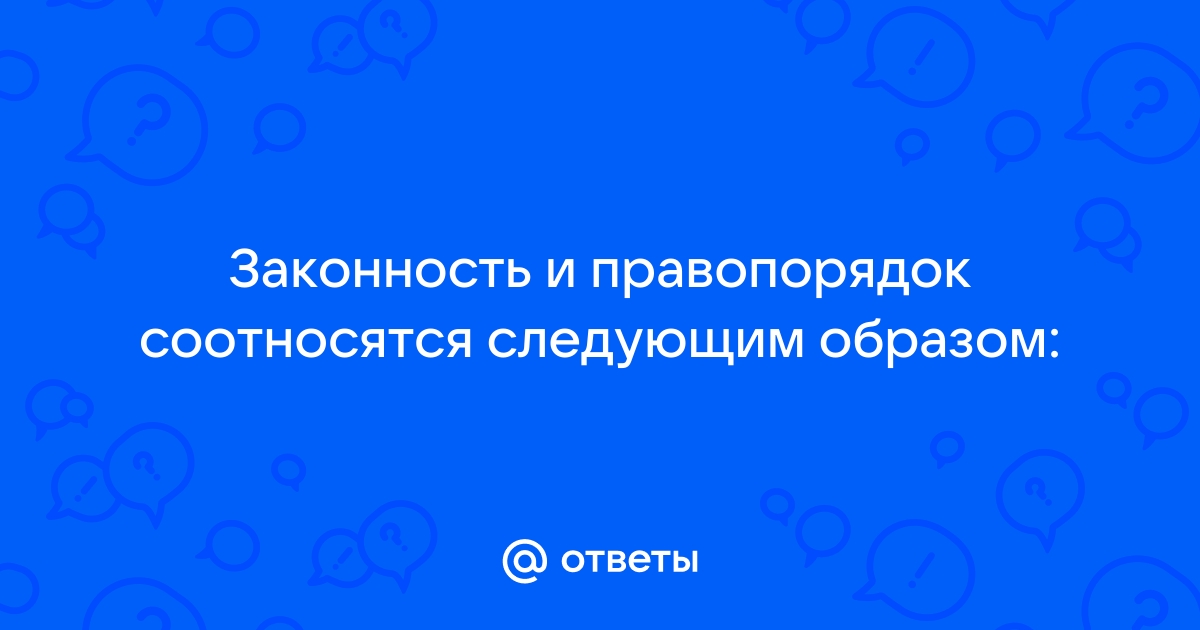 Убедитесь что файл существует и имеет надлежащие права