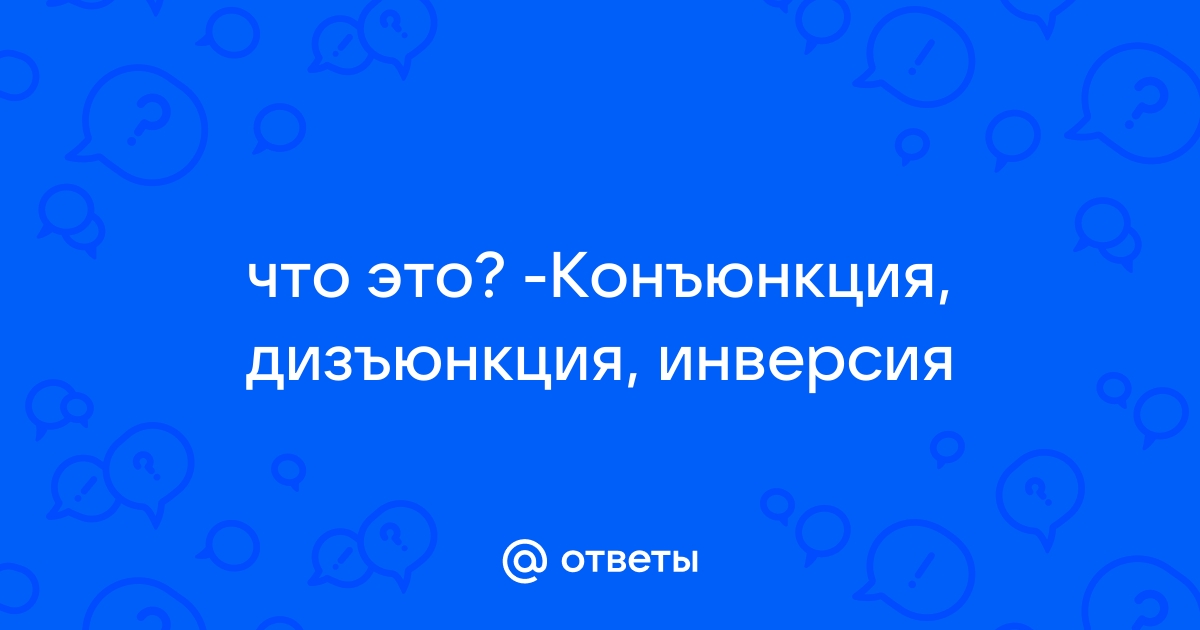 Телефон перестань исправлять на юля