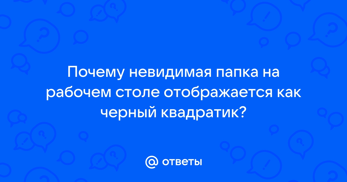 Включение и выключение режима «Частный доступ» на iPhone