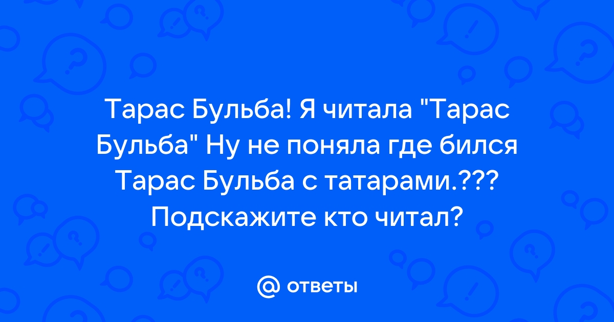 Ткаченко Ольга | | Журнал «Литература» № 24/