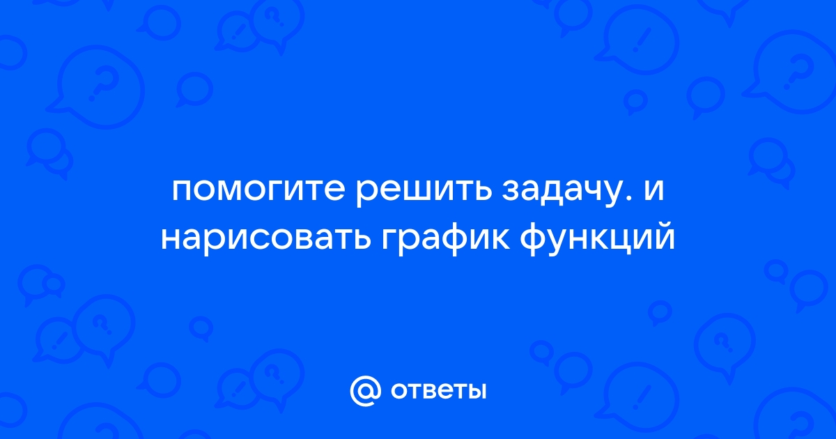 Контрольная работа по теме Налоги по Кипру: 2022-2022 гг.