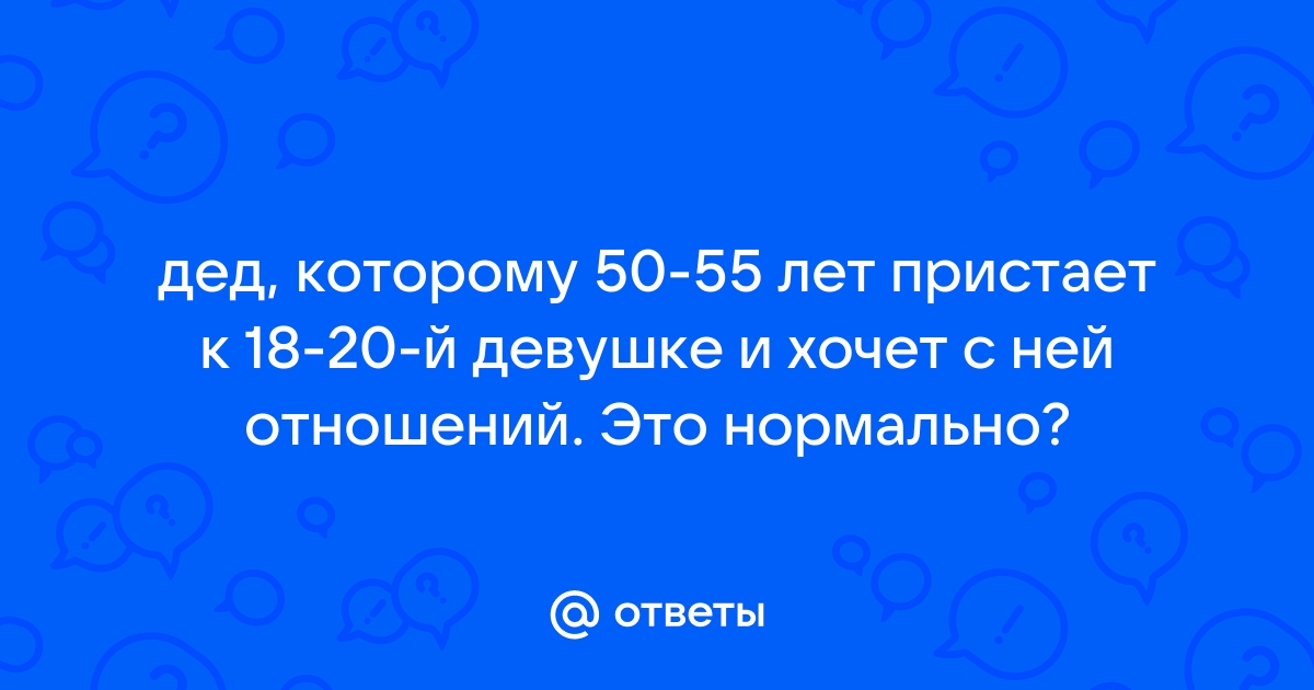 Как жить с человеком с деменцией: как вести себя родственникам, обращаться и ухаживать