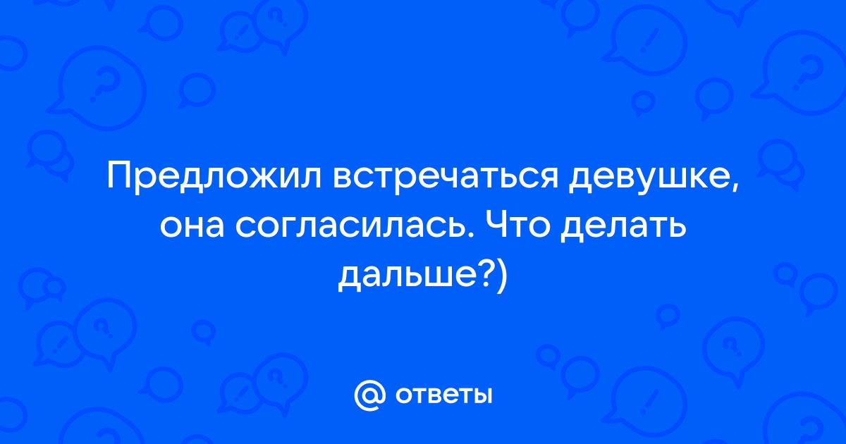 Если выложили фото без моего согласия