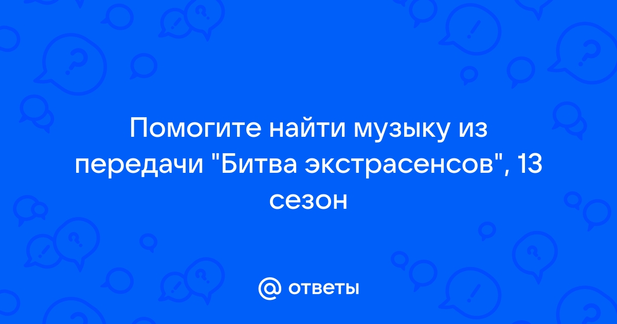 «Битва челубея с пересветом» — картинка создана в Шедевруме