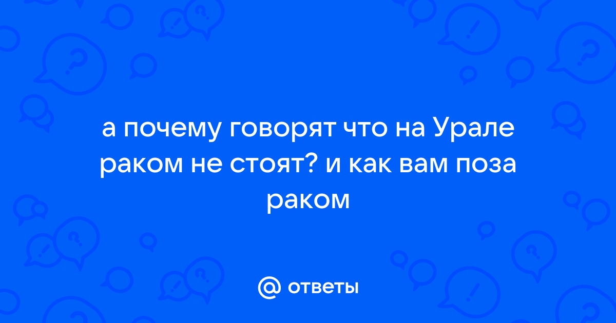 Город Глуповъ (@gorodglupov) • Посты и статистика канала Telegram