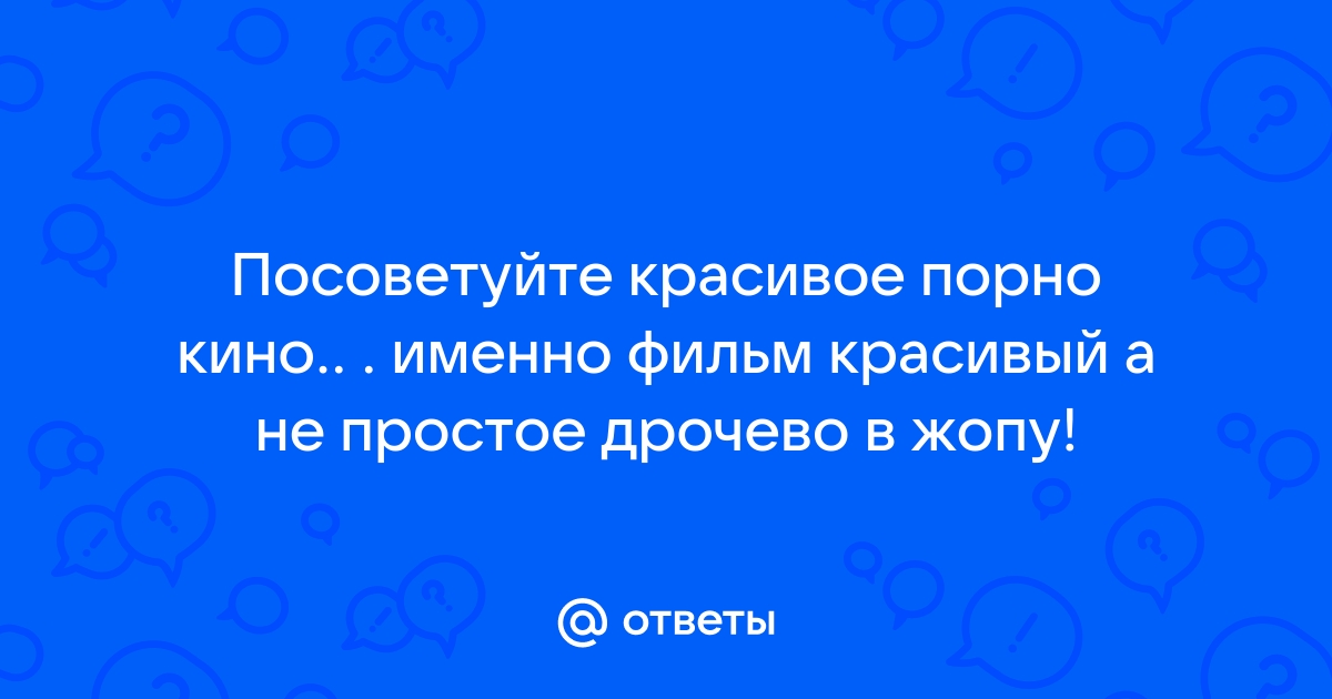 Погода в Дрочево