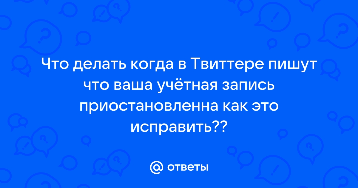 В Twitter теперь можно авторизоваться через учётную запись Google или Apple ID