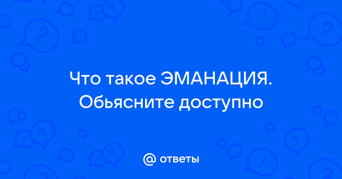 Почта россии спас клепики режим работы телефон