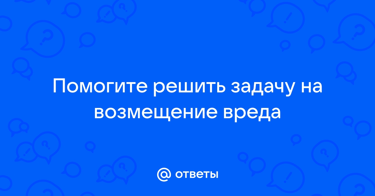 Укажите в каком порядке выполняются действия при проверке скриптов в браузере