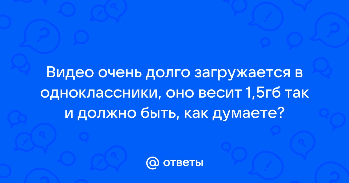 Телефон Android тормозит и медленно работает. Причины