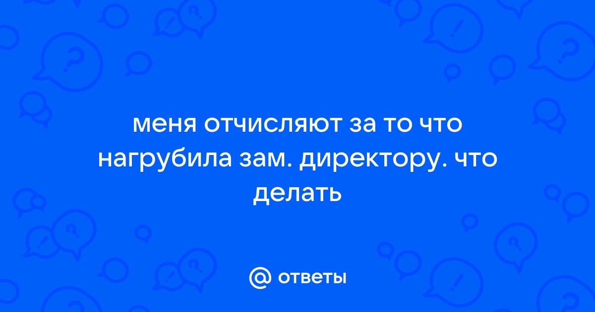 Как же тогда объяснить что пользователи жалуются на медлительные компьютеры