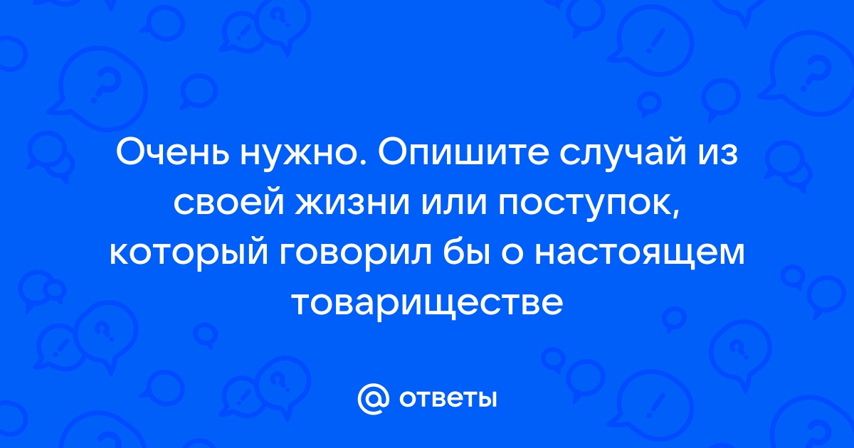 Можно ли не спрашивая автора правообладателя скопировать картинку с веб страницы на свой компьютер