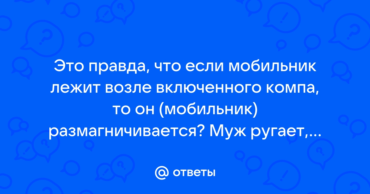 Почему не могу позвонить со второй симки