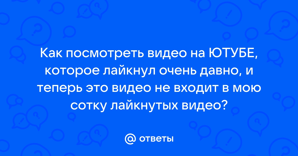 Русское порно на смартфоне. Смотреть русское порно видео онлайн