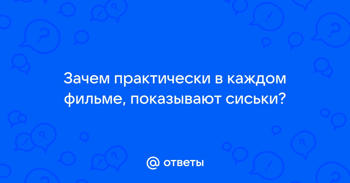 Анджелина Джоли показала обнаженную новую грудь в новом фильме с Бредом Питтом (ВИДЕО)