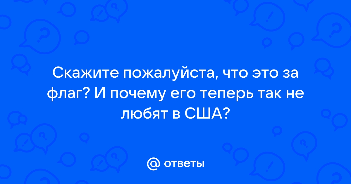 Скажите пожалуйста что бак уже готов xiaomi