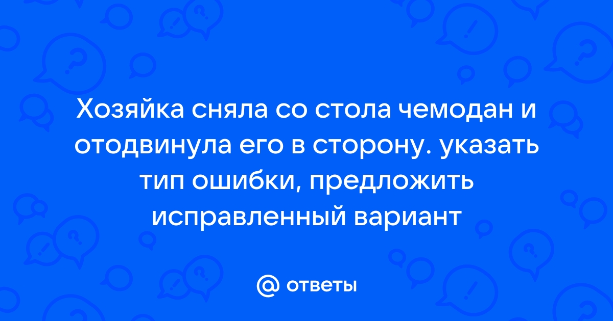 Толстая отодвинула в сторону трусики и совокупилась с парнем – насадовой3.рф