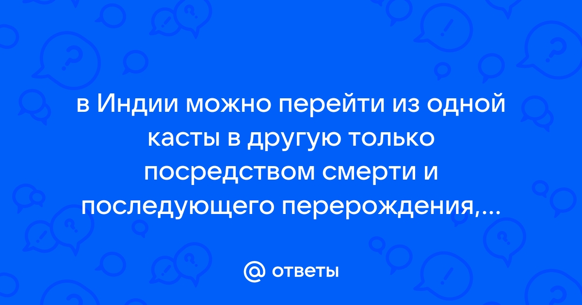 Можно ли посредством intent перейти в другое приложение